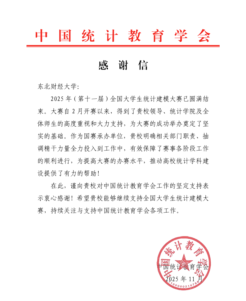 1762818765223782.png 1762818765223782.png